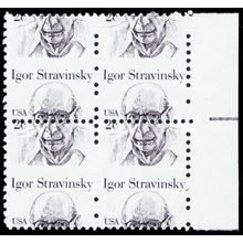 1845, Mint NH 2¢ Misperf Shift Block Freak Error * Stuart Katz