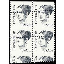 1844, Mint NH 1¢ Perfs Shifted Block of Four Stamps Freak Error ** Stuart Katz