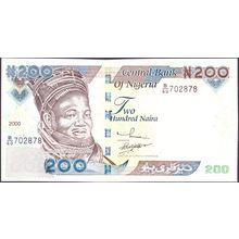 2000 Nigeria Banknote 200 Naira