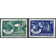 Reforestation - Romania 1963 - FH - 2212/3