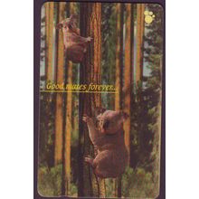 Good Mates Forever S'pore $5 Telephone Card (Used)