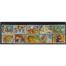 1994 GB GREETINGS STAMPS SET F/U SG 1800-1809