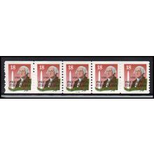 2149a 18c George Washington Very Fine MNH LGG PNC 33333/5 X2351