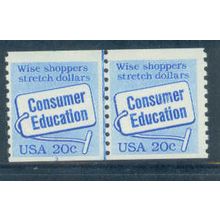 2005v 20c Consumer Education Very Fine MNH Dry Gum CNP Left 3 + Partial # G0044