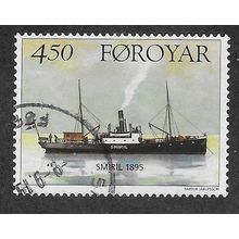 FAR 1999 4.50K 'PASSENGER FERRIES' FINE USED (EBID74-993)