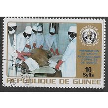 1973 SG 834 - cancelled