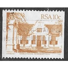 1982/1987 SG 531 - fine used (o)