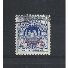 Burma.O114 3p Playing Cane-ball (Blue).Fine Used.Jul25