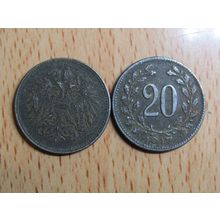 Austria 1917 20 Heller Coin