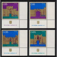Israel Independence Day Gates of Jerusalem 4v Corners 1971 MNH SG#476-479