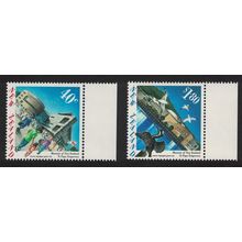 New Zealand Birds Opening of Museum of New Zealand Wellington 1998 MNH