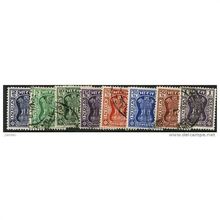 1967/1974 8 different values - #43 fine used (o)