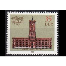GERMANY DDR [1983] MiNr 2778 ( **/mnh ) Architektur