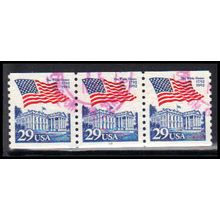 Used 2609 29c U.S. Flag Over White House Very Fine PNC 12/3 PA3250