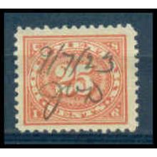 Used R236 25c Documentary Fine Plus TII WA2129