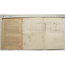 1882 Patent No. 868 Tell-tale Apparatus, Maurice Levy & Fred Lowe, Leicester