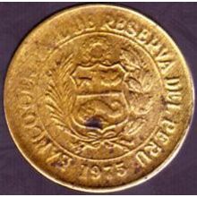 1975 Peru 1 Half Sol Coin