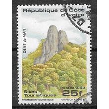 Cote D'Ivoire N° 900G YVERT OBLITERE ( USED )