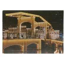 SKINNY BRIDGE OVER HE AMSTEL, AMSTERDAM, HOLLAND .1982 used vintage postcard =