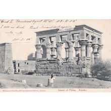 Kioske Island Of Philae Antique Egypt Postcard