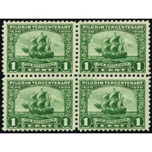 548, Mint VF NH 1¢ Block of Four Stamps * Stuart Katz