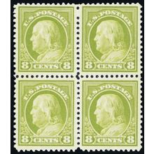 414, Mint VF/XF LH 8¢ Block of Four Stamps A GEM - Stuart Katz