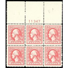 528, Mint VLH VF 2¢ Top Plate Block of Six Stamps - Stuart Katz