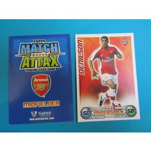 Denilson - Arsenal - Match Attax 2008/09 Football Card
