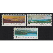 Taiwan Lighthouse Tourism 3v 1981 MNH SG#1347-1349
