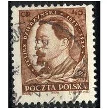 1951 Michel 700 - #2 fine used (o)