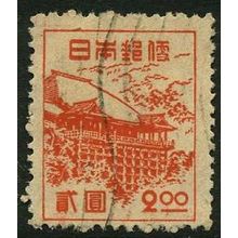 1948 Michel 391 - fine used (o)