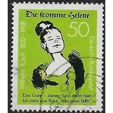 1982 Michel 1129 - #2 fine used (o)