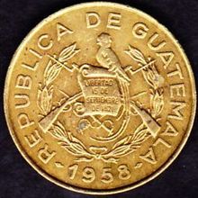 1958 Guatemala 1 Centavo Coin