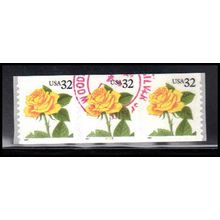 Used 3054 32c Yellow Rose Very Fine PNC 2333/3 PA3684