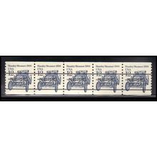 2132b 12c Stanley Steamer Very Fine MNH Dry Gum PNC 1/5 X2041