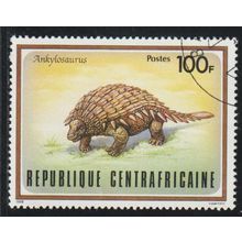 Centrafricaine N° 781 YVERT OBLITERE ( USED )