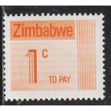 ZIMBABWE N° T6 NEUF ** ( MNH )