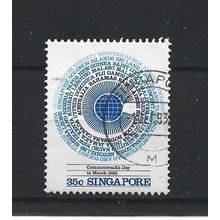 Singapore.SG444 35c Commonwealth Logo and Country Names.Fine Used.Jul25