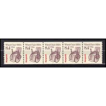 2256 8.4c Wheel Chair Very Fine MNH Dry Gum PNC 1/5 X3077
