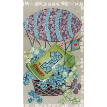 Hot Air Balloon Antique Happy New Year Raised 3D Style Postcard