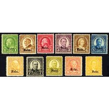669-79, Mint LH/H Complete Set of 11 Nebraska Overprints * Stuart Katz