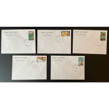 Centrafricaine 1979 Mi. 643 - 647 FDC 1er Jour Année Internationale de l'Enfant