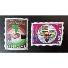 Sénégal 2001 / 2002 Mi. 1980 - 1981 Proclamation l'Acte de l'Union Africaine Map