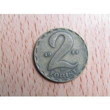 Hungary 1971 2 Forint Coin
