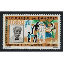 Dahomey Dr. Schweitzer Commemoration 1966 MNH SG#238 MI#266