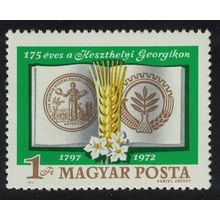 Hungary Georgikon Agricultural Academy Keszthely 1972 MNH SG#2708