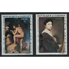 Dahomey Ingres painter 2v 1967 MNH SG#282-283 MI#307-308