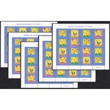 Macao Macau Birds Civil and Military Insignia 5 Sheetlets 1998 MNH SG#1061-1064