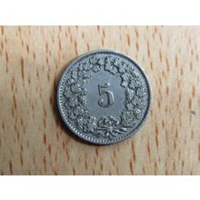 Switzerland 1920 5 Rappen Coin