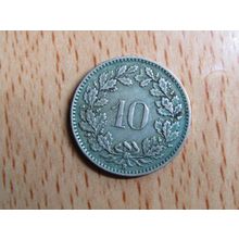 Switzerland 1921 10 Rappen Coin
